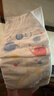 好奇（Huggies）金装纸尿裤L132片(9-14kg)尿不湿【速干不易红】 实拍图