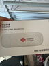 中国联通移动随身wifi6无线网卡免插卡车载随身便携支持5G/4G设备上网路由器流量网卡宽带2025新款全国通用 【1500G高速4G】联通白月光USB款 实拍图