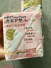 护舒宝奢柔棉气垫卫生巾护垫量少日用163mm66片姨妈巾京东自营官方旗舰 实拍图