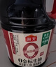 海天 0金标生抽酱油1.28L*2【特级酱油】金标系列 0添加防腐剂 实拍图