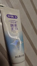 舒客美白酵素牙膏去黄去牙渍清新减轻口臭含氟防蛀120g*3包装新旧随机 实拍图