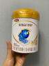 伊利金领冠珍护三代OPOA2β-酪蛋白奶粉1段0-6月280g+130g 新客礼盒 实拍图