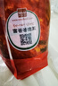 富爸爸白菜泡菜6斤/袋  整颗未切 韩式辣白菜泡菜下饭菜  实拍图