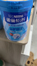雀巢（Nestle）【侯明昊推荐】怡养益护因子中老年奶粉高钙850g富硒成人奶粉送礼 实拍图