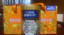 雀巢（Nestle）【侯明昊推荐】怡养金装健心中老年低GI奶粉800g植物甾醇酯年货 实拍图