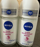 妮维雅（NIVEA）孙颖莎同款抑汗香体止汗露腋下干爽精华爽身走珠液50ml*2 情人节 实拍图