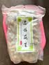 枫小七广东河源水煮花生客家忠信特产新货咸干花生农家手工零食坚果炒货 500g*1包 水煮（软口） 实拍图