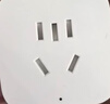 小米米家智能插座3 智能控制定时开关插头适用小米加湿器取暖器电热毯智能家居 实拍图