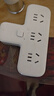 公牛（BULL）插座扩展器一转多/一转三插座/转换插头/转换器/插排/插线板 适用卧室厨房  3位总控GN-9603K白色 实拍图