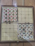 得力（deli）(deli) 中国象棋套装折叠棋盘休闲益智下棋原木新年开学礼物 实拍图