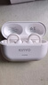 金运（KINYO）【26升级丨A9Ultra灵动环】蓝牙耳机夹式骨传导概念无线开放跑步运动通话降噪长续航翻译录音白色 实拍图