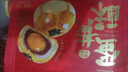 味滋源蛋黄酥礼盒24枚1000g 雪媚娘麻薯蛋糕零食中式糕点 年货春节团购 实拍图