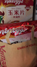 家乐氏（Kellogg）进口玉米片500g/盒大包低脂麦片谷物圈冲泡即食营养谷物早餐代餐 实拍图