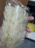 湾琴河铁棍山药米粉1500g 广东米粉米线炒米粉河粉新竹米粉米粉 实拍图