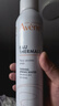 雅漾（Avene）舒泉保湿喷雾300ML 补水舒缓爽肤水湿敷水敏肌护肤水大喷新年礼物 实拍图