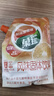 菓珍阳光甜橙味 壶嘴装400g果珍维C橙汁冲饮粉 速溶饮料(包装随机) 实拍图