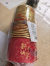 SHUANG YU马年金箔纸碗500ml*25只红色喜庆婚宴一次性碗2026年新年加厚餐盒 晒单实拍图