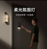 小米智能门铃4 可视门铃300万+100万双摄家用监控摄像头红外夜视远程双向通话包裹快递识别电子猫眼 实拍图