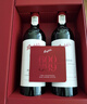 奔富（Penfolds）Bin600+Bin389 镜像礼盒双支套装750ml*2 双支装 行货 年货 实拍图