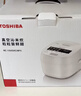 东芝（TOSHIBA）【旗舰爆款】 小白露pro真空电饭煲4-5人备长炭内胆家用电饭锅IH加热4升一级能效RC-15VSVC(WY) 实拍图