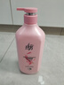 拉芳洗发水焗油垂顺洗发露750ml男女通用营养柔顺洗头膏 实拍图
