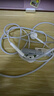 Apple/苹果 EarPods USB-C有线耳机 type-c有线耳机苹果耳机 苹果17有线耳机笔记本耳机游戏音乐 实拍图