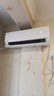 美的空调 大1匹/1.5匹 酷省电 新一级能效 变频冷暖自清洁 家用卧室空调挂机 家电国家补贴 以旧换新 酷省电二代 制热省电30% 大1.5匹 实拍图
