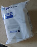 碧然德（BRITA） 家用滤水壶 净水壶滤芯 Maxtra 多效滤芯 3枚装 实拍图