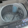 美的（Midea）随心洗波轮洗衣机全自动 5.5公斤 小型租房用 专利免清洗 MB55V36E 以旧换新  实拍图