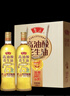 鲁花【保真花生油】5S 物理压榨高油酸花生油750ml*2 礼盒装 实拍图
