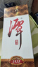 潭酒 1935升级版 酱香型白酒 53度 500ml*6瓶 整箱装 热门商品 实拍图