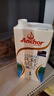 安佳（Anchor）低脂牛奶高钙纯牛奶新西兰原装进口草饲1L*12盒 减少50%脂肪  实拍图