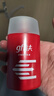 高夫（gf）多效防御乳液125ml 男士面部护肤乳液补水保湿改善干燥 实拍图