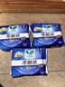 乐而雅花王零触感特薄透气夜用护翼型卫生巾组合35cm24片姨妈巾京东自营 实拍图