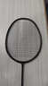 京东京造 8U小黑拍 超轻全碳羽毛球拍单拍 运动训练赠球手胶 实拍图