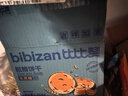 比比赞（BIBIZAN）粗粮消化饼干无蔗糖1.002kg整箱早餐代餐饱腹办公室休闲零食品 实拍图