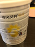 佳贝艾特（Kabrita）悦白 新国标婴儿羊奶粉2段 150g 荷兰原装进口（官方直销店） 实拍图