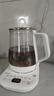 美的（Midea）养生壶 1.5L全自动煮茶壶 花茶壶烧水壶12h恒温11档控温 母婴316L材质电热水壶煮茶器MK-YSP1508 实拍图