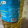 福临门食用油 葵花籽清香食用植物调和油5L 中粮出品 年货 实拍图