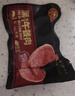黄金香黑猪午餐肉片装360g 独立包装即食火腿香肠肉肠儿童零食烧烤食材 实拍图