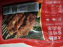 大希地安格斯牛肉串240g*3袋+羊肉串240g*2袋 腌制入味烧烤露营食材 实拍图