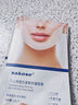 sakose凡士林提拉紧致面膜6片装V绷带面膜挂耳脸部紧致修护男女用 实拍图