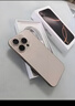 Apple/苹果 iPhone 16 Pro Max（A3297）1TB 沙漠色钛金属 支持移动联通电信5G 双卡双待手机 实拍图