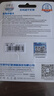 忆捷（EAGET）128GB TF（MicroSD）存储卡 A1 U3 V30 C10行车记录仪&安防监控专用内存卡 高速耐用 实拍图