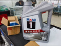 美孚（Mobil）美孚1号极光银美孚先进全合成汽机油 5W-30 SP级4L  实拍图
