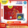 怡颗莓Driscoll's云南蓝莓Jumbo大果18mm+12盒约125g/盒 水果年货礼盒 实拍图