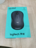 罗技（Logitech）M221 轻音鼠标 无线鼠标 办公鼠标 对称鼠标 带无线微型接收器 米白色 实拍图