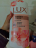 力士（LUX）(LUX)沐浴露 莹润桃花香 淡雅香氛 娇肤香氛沐浴乳1000g留香 实拍图