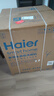 海尔（Haier）【双面洗W5000Plus】洗碗机嵌入式150L+大容量六星级消杀高温+UV双重除菌7天净存EYBW18566JHU1 实拍图