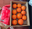 京鲜生 四川爱媛38号果冻橙 净重10斤 单果150g起 生鲜水果柑橘礼盒  实拍图